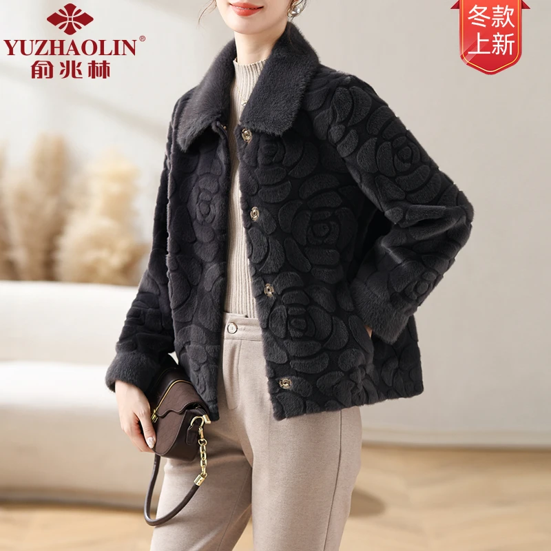 妈妈冬装仿水貂绒大衣高贵2025新款洋气中老年人皮毛一体毛呢外套