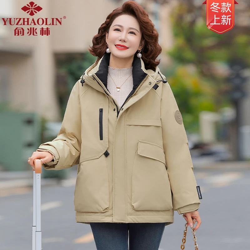 俞兆林2024年冬季新款户外运动时尚中老年妈妈装棉服外套