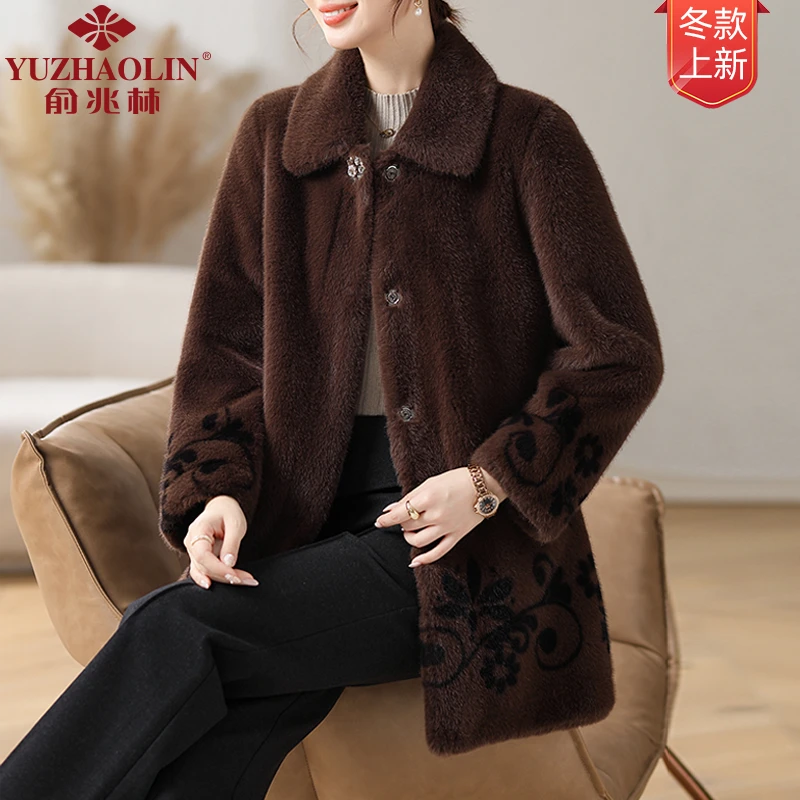 妈妈秋冬仿水貂绒外套女新款中年阔太太洋气高贵时尚大码妈妈大衣