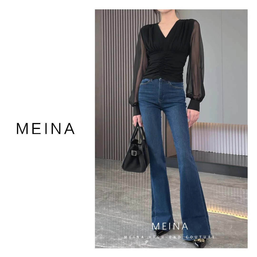 MEINA【曼妙身姿】百搭早秋修身显瘦高腰气质复古微喇时尚感牛仔裤