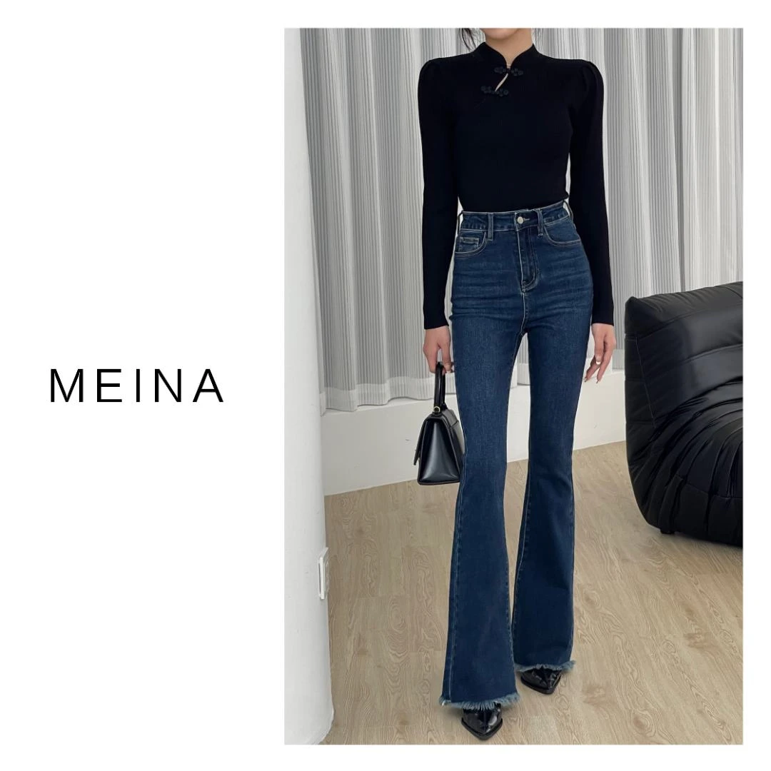 MEINA【瘦腿腿精】高腰显瘦高弹力修身喇叭裤新款裤子微喇裤牛仔裤