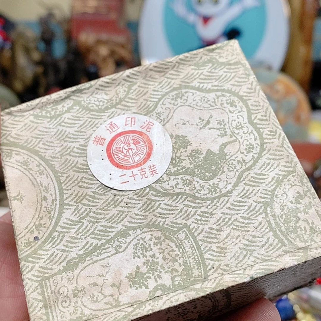 【闪购商品】密胺摆件安*清