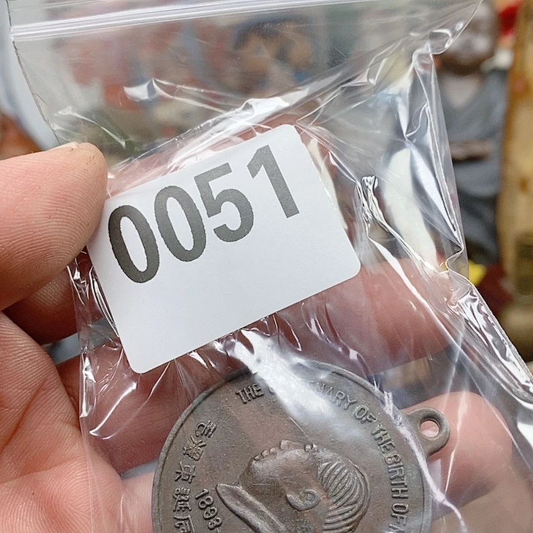 【闪购商品】密胺摆件平*心
