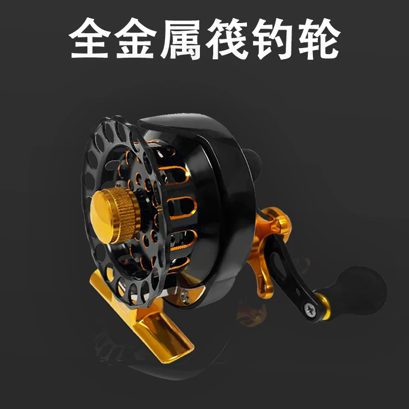 全金属微铅筏钓轮一键缓降阀钓轮左右手鱼轮带泄力前打轮