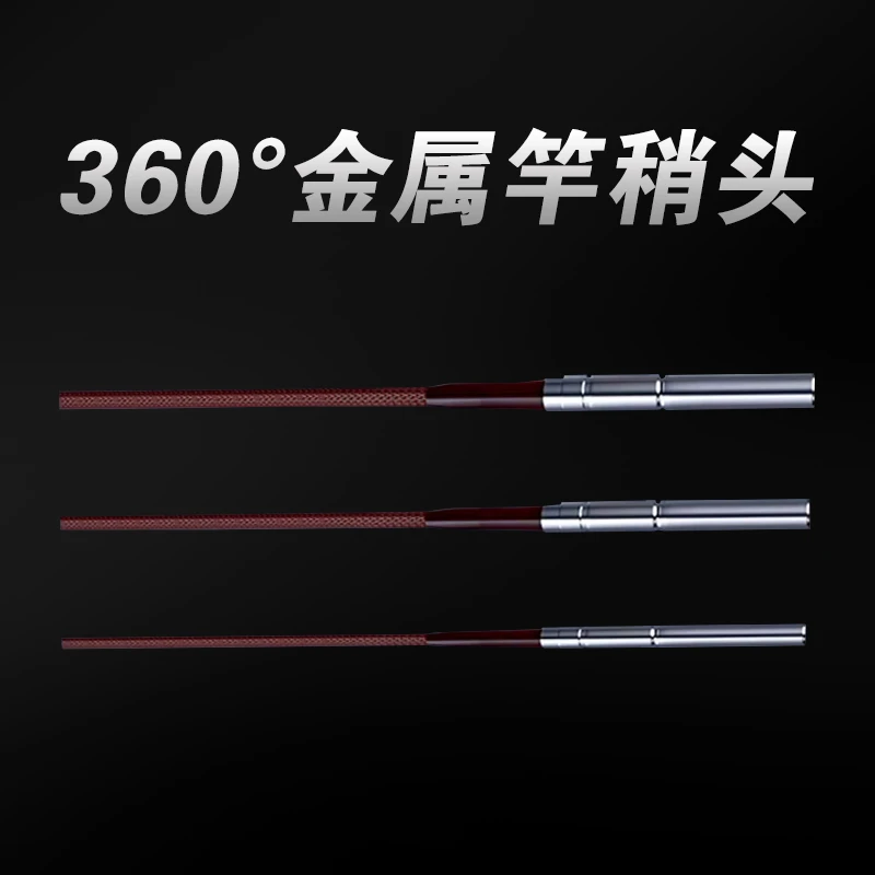 鱼竿竿稍转环3个 不锈钢材质 尺寸随机