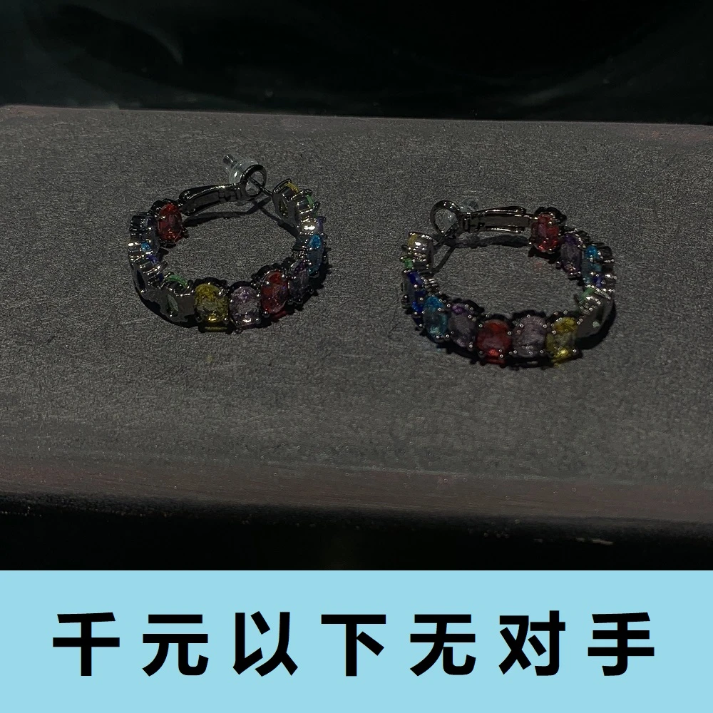 ED212 可可豆耳钉
