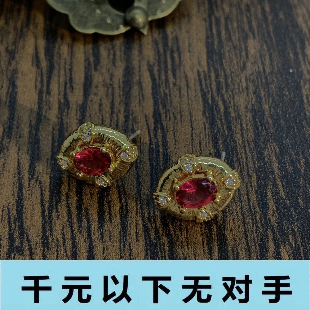ED752 ED752耳钉系列
