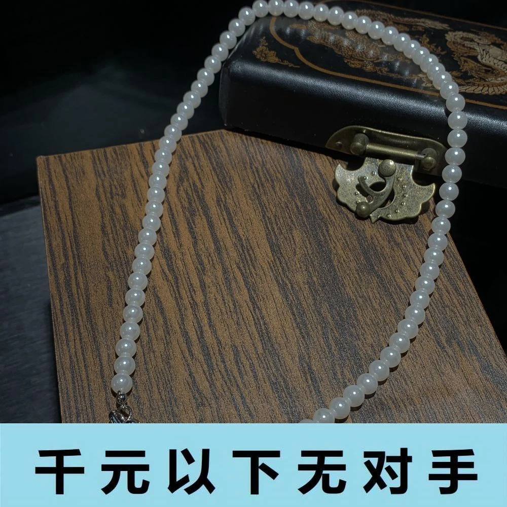 XL221   XL221系列项链