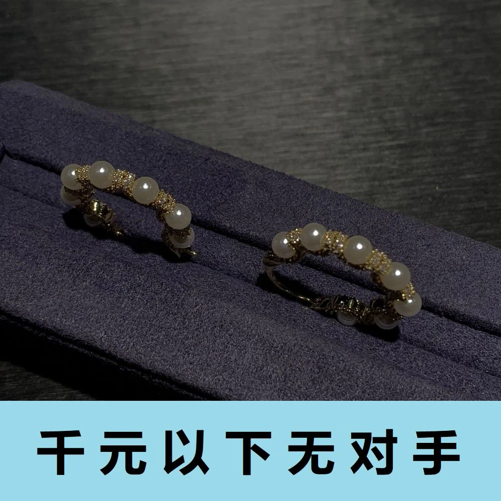 ED635 小众款错位 耳钉