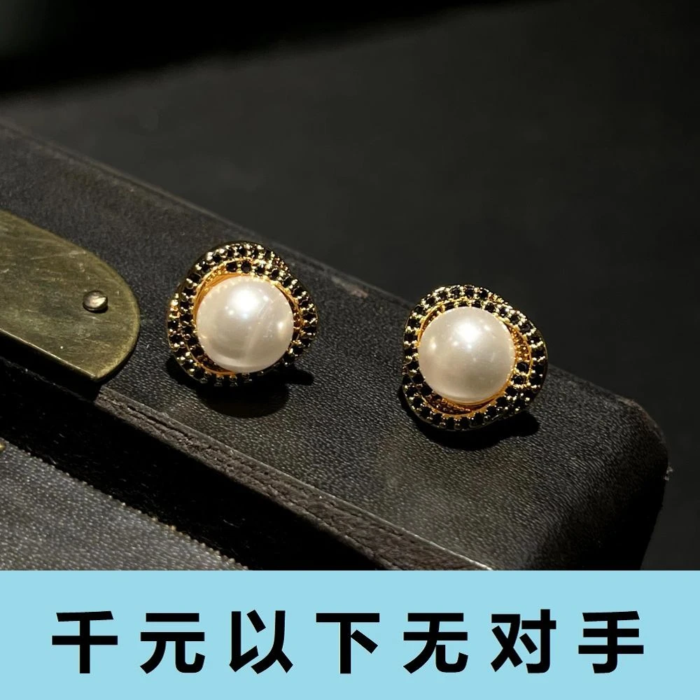 ed541 掌上明珠耳钉