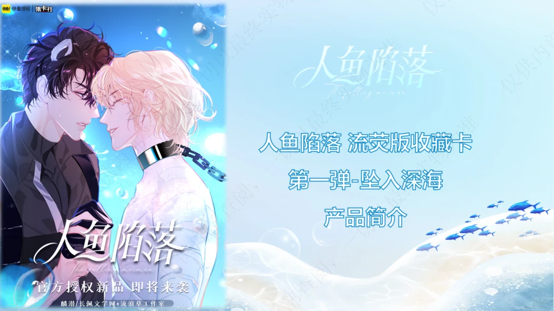 小o 福袋专用链接（勿拍）收藏卡牌拆卡盲盒