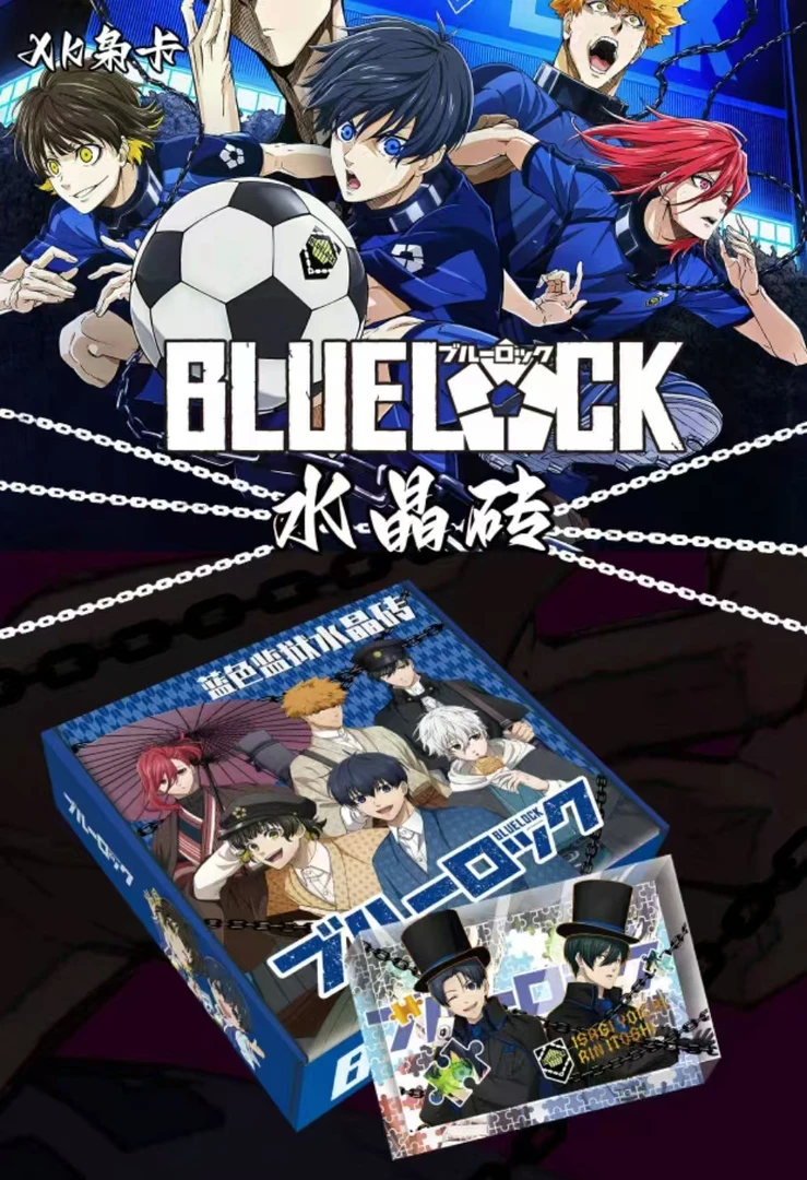 小o（平拆）蓝色监狱第一弹水晶砖XK枭卡 拆卡盲盒