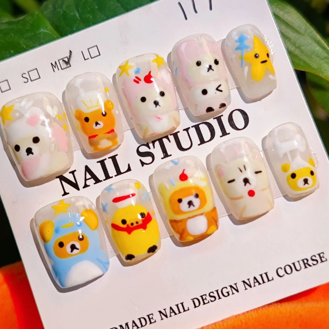 【春色】轻松熊可爱美甲卡通美甲手绘穿戴甲