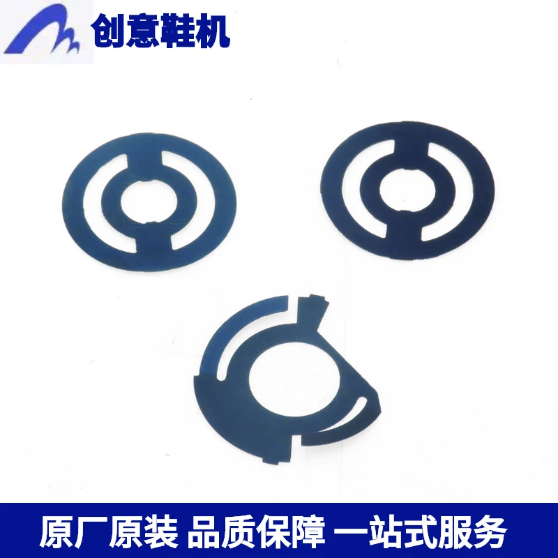 电脑罗拉车591直销梭床垫片梭壳弹片自动剪线592旋梭钢片缝纫fghg