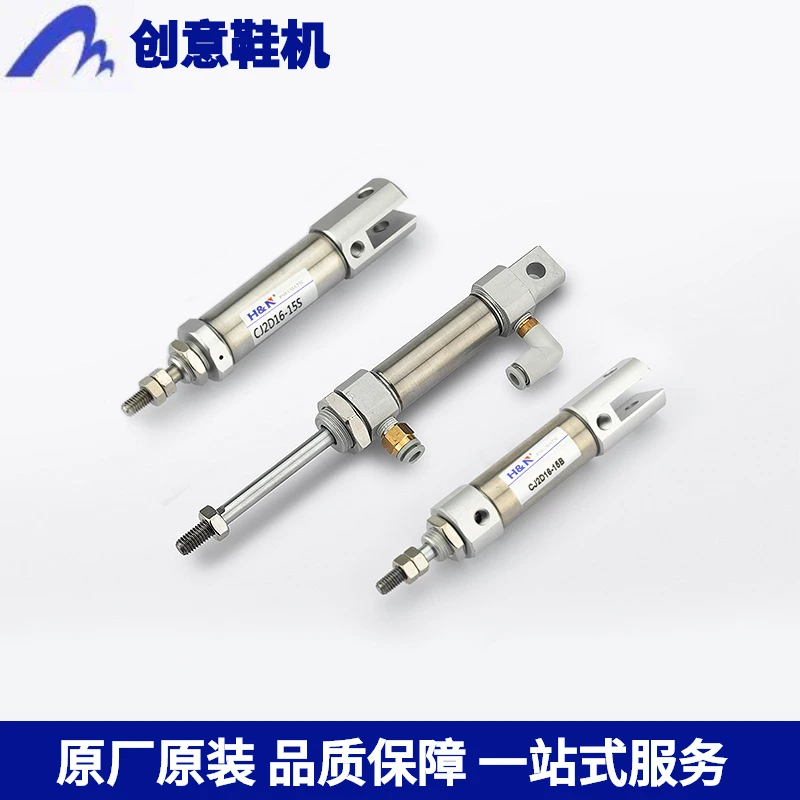 花样机上压框气缸电脑车外压框气缸16-12-S 16-15- S 16-15-Bssss
