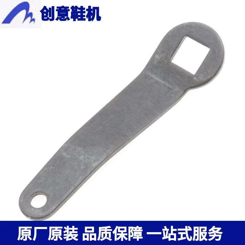 600拉帮机配件P7-36拉裘皮中底缝合机工业缝纫机零部件扁担主轴块