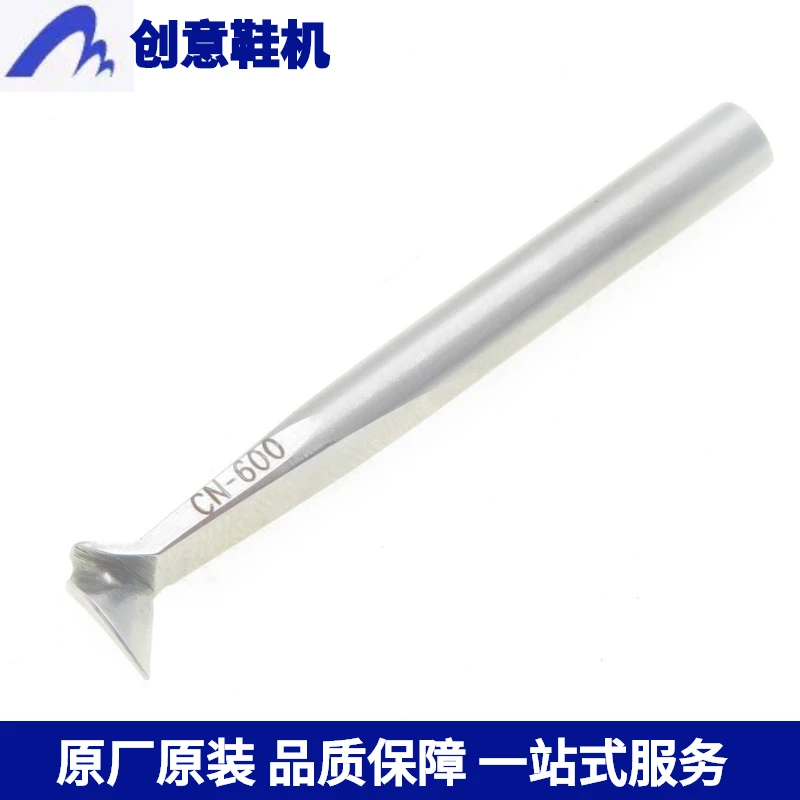 600拉帮机配件勾针裘皮拉邦帮机弯针 工业缝纫机针车零件机钩针套