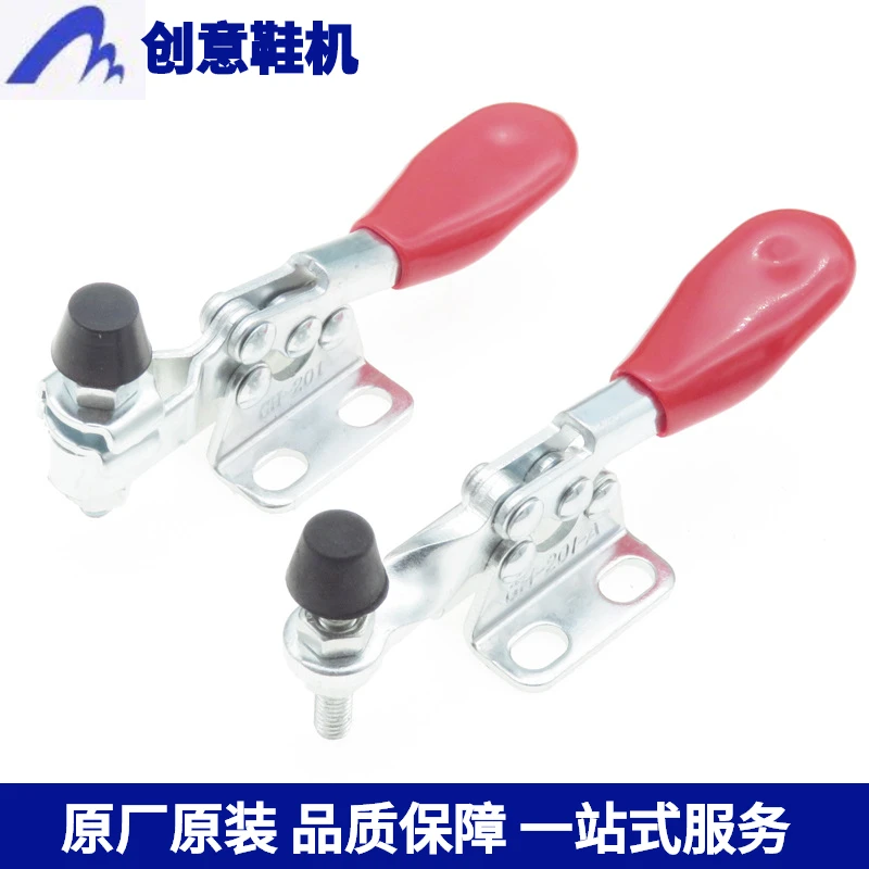电脑压框固定夹GH-201A 快速夹具水平式夹钳GH-201焊接固定压紧器