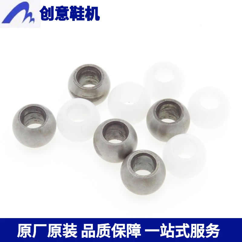 600拉帮机配件凸轮滚珠子450裘皮拉邦机胶珠仔拉帮机零部件铁滚珠