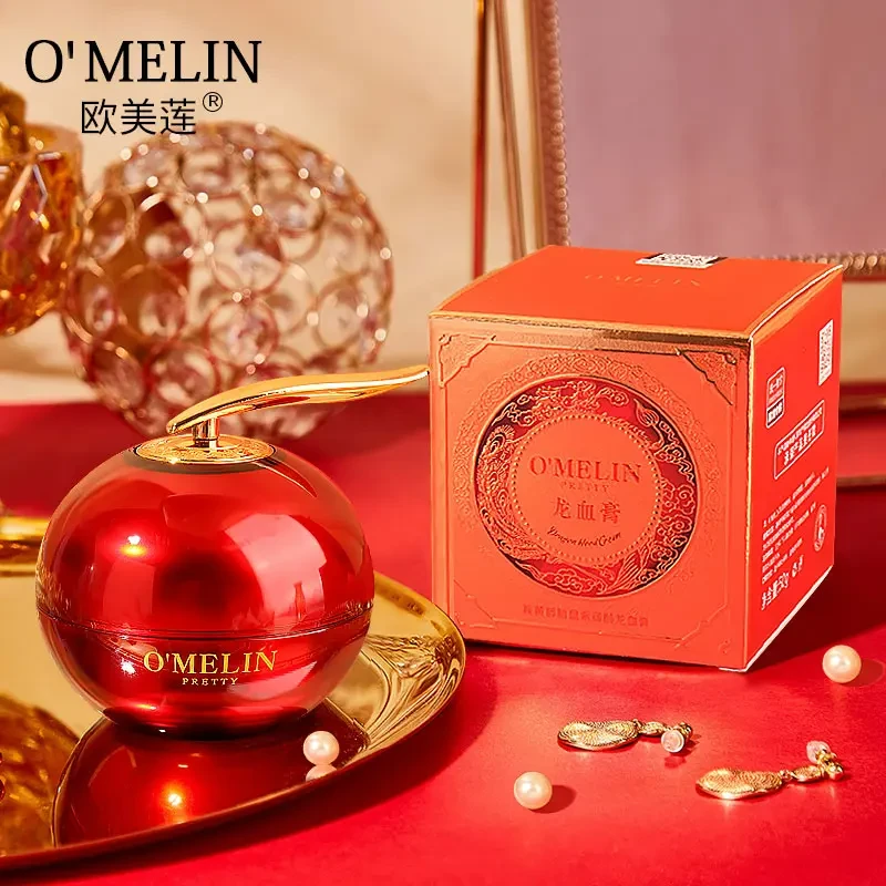 【官方正品】欧美莲视黄醇胎盘素御龄龙血膏淡细纹提亮护肤懒人霜女