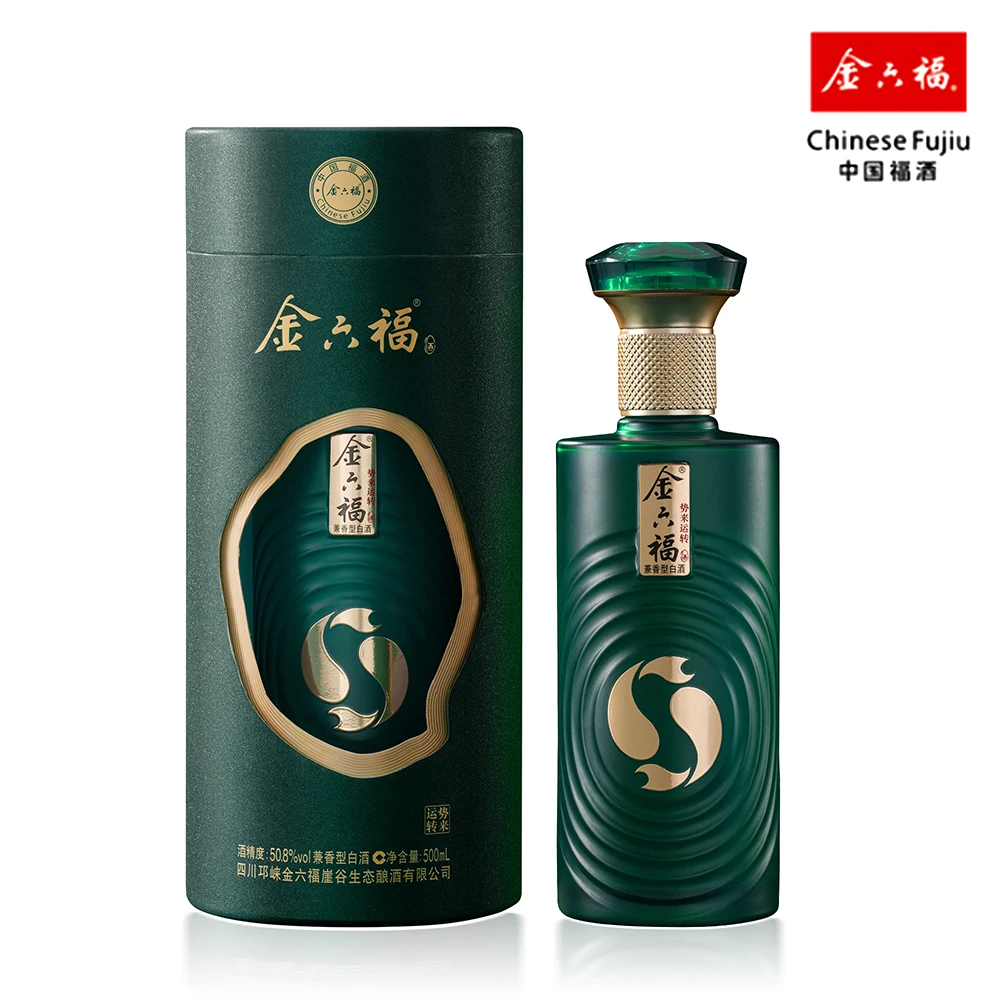 金六福 势来运转 优级典藏兼香型 纯粮酿造50.8度500ml*1瓶