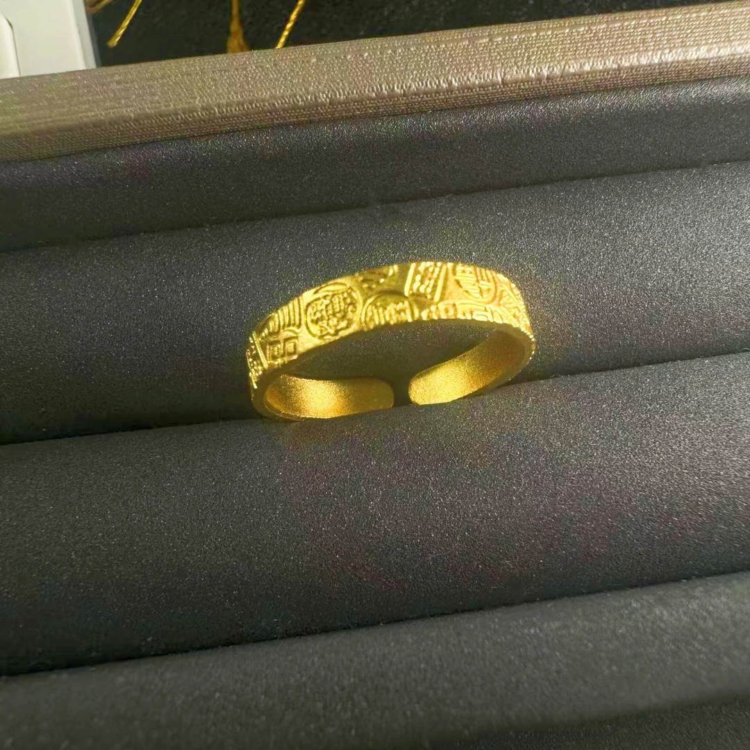 【老板娘宠粉】足金999吉言戒指带钢印有证书（克重不足支持补差价）