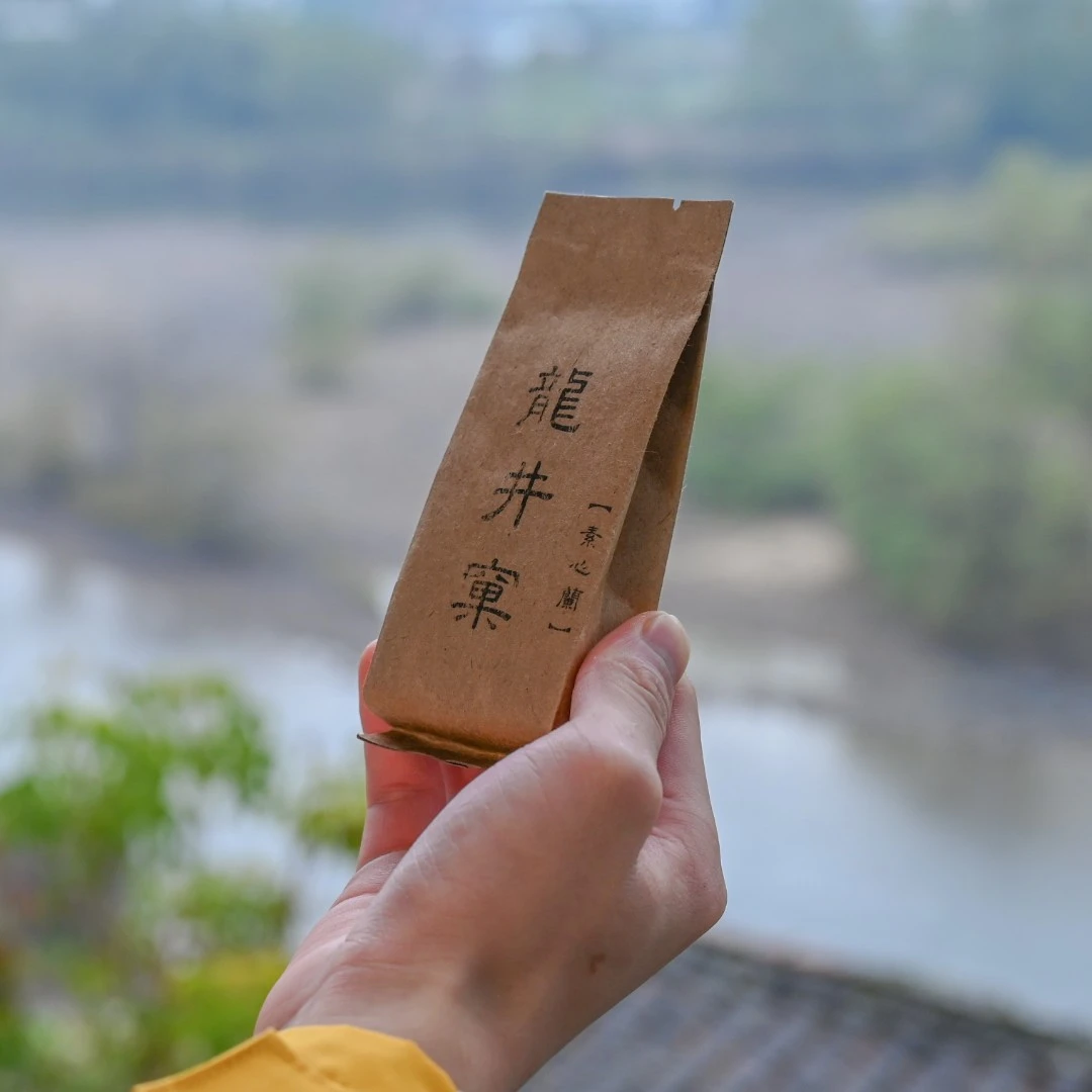 【龙井窠-素心兰】 武夷岩茶乌龙茶 100g