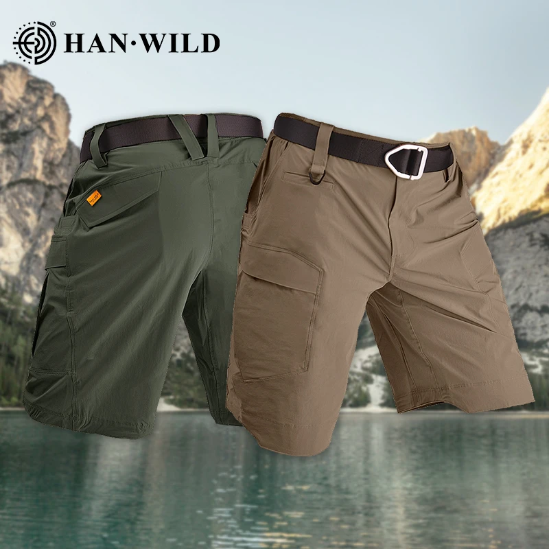 涵野户外轻量短裤男轻薄弹力透气休闲运动五分裤战术裤