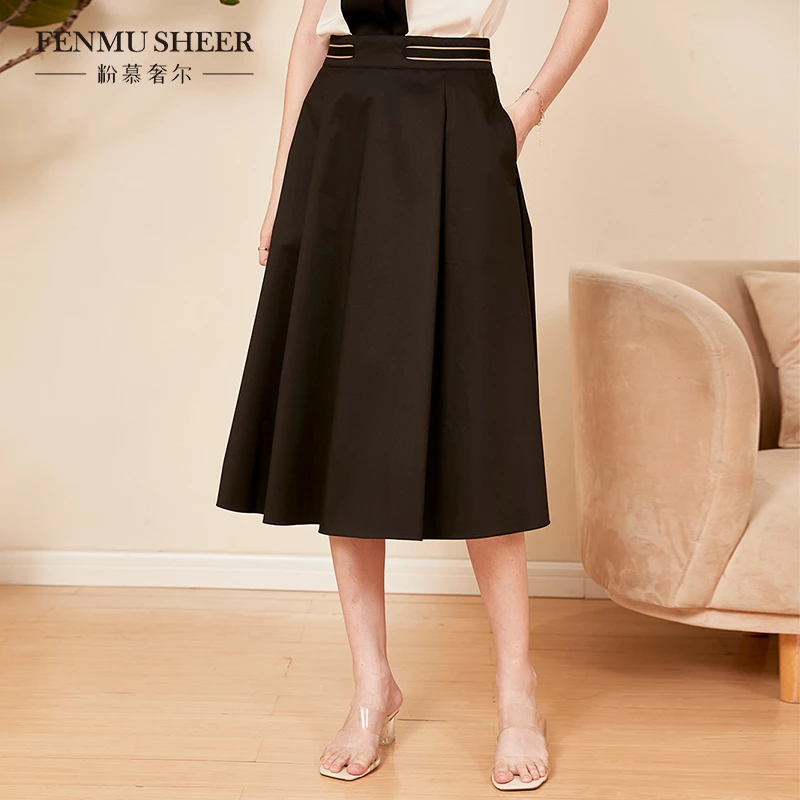 【莉莉专属】粉慕奢尔赫本风高腰半身裙中长款高腰a字裙-B931