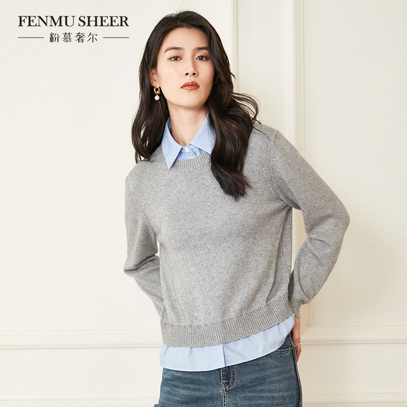 【大喜DX】粉慕奢尔「文艺韵雅」绵羊毛可拆卸领假两件针织衫-W1229