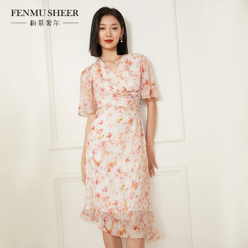 【粉丝专享】粉慕奢尔『茶歇如梦』桑蚕丝V领气质印花碎花连衣裙D1310