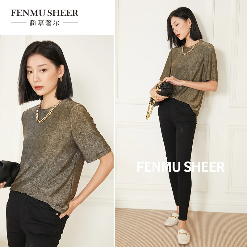 【莉莉备用链接】高端轻奢女装上衣（下单备注编码）