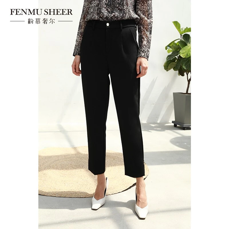 【莉莉专属】粉慕奢尔质干练利落显腿直显瘦OL休闲西裤长裤-T057