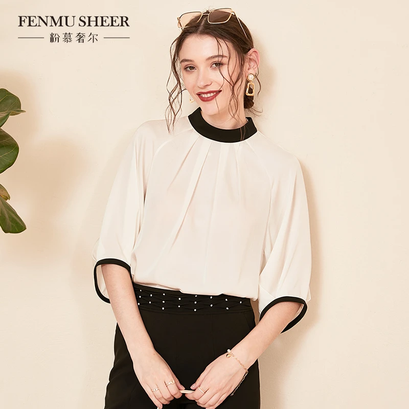 【粉丝专享】粉慕奢尔桑蚕丝衬衫法式高级设计感小众上衣衬衣-G876