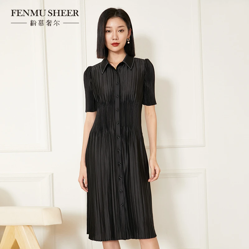 【籽言专属】粉慕奢尔「匠心褶艺」醋纤钢琴褶皱衬衫领连衣裙-D1309