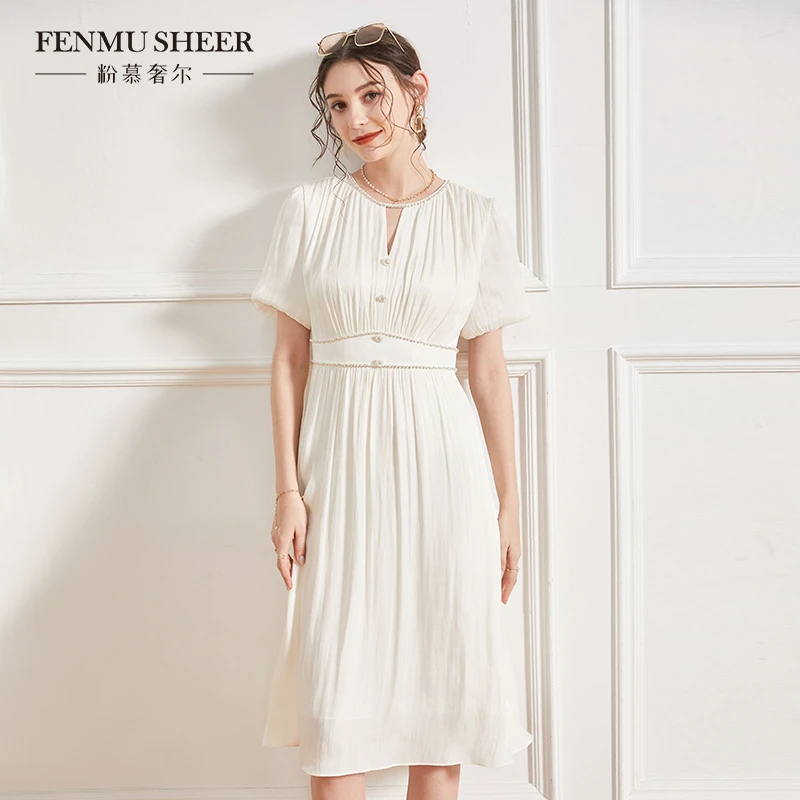 【小熊专属】粉慕奢尔法式钉珠精致优雅高奢纯白仙女连衣裙-D959