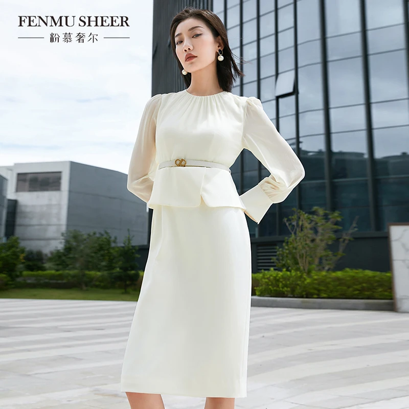 【粉丝专享】粉慕奢尔「都市白富美」桑蚕丝三醋酸假两件连衣裙-D1080