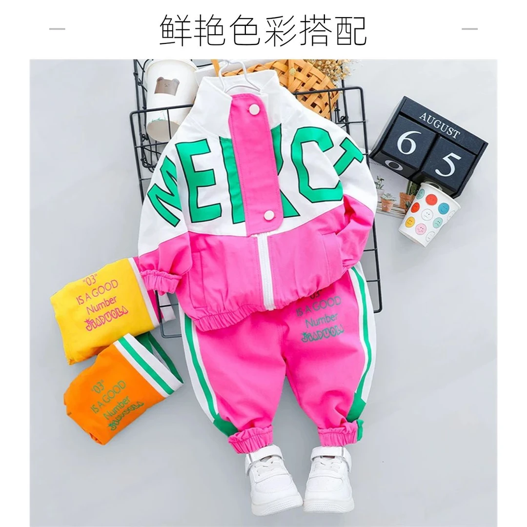 新款宝宝春秋装长袖套装1-5岁中小童女宝帅气拼接上衣裤子两件RW