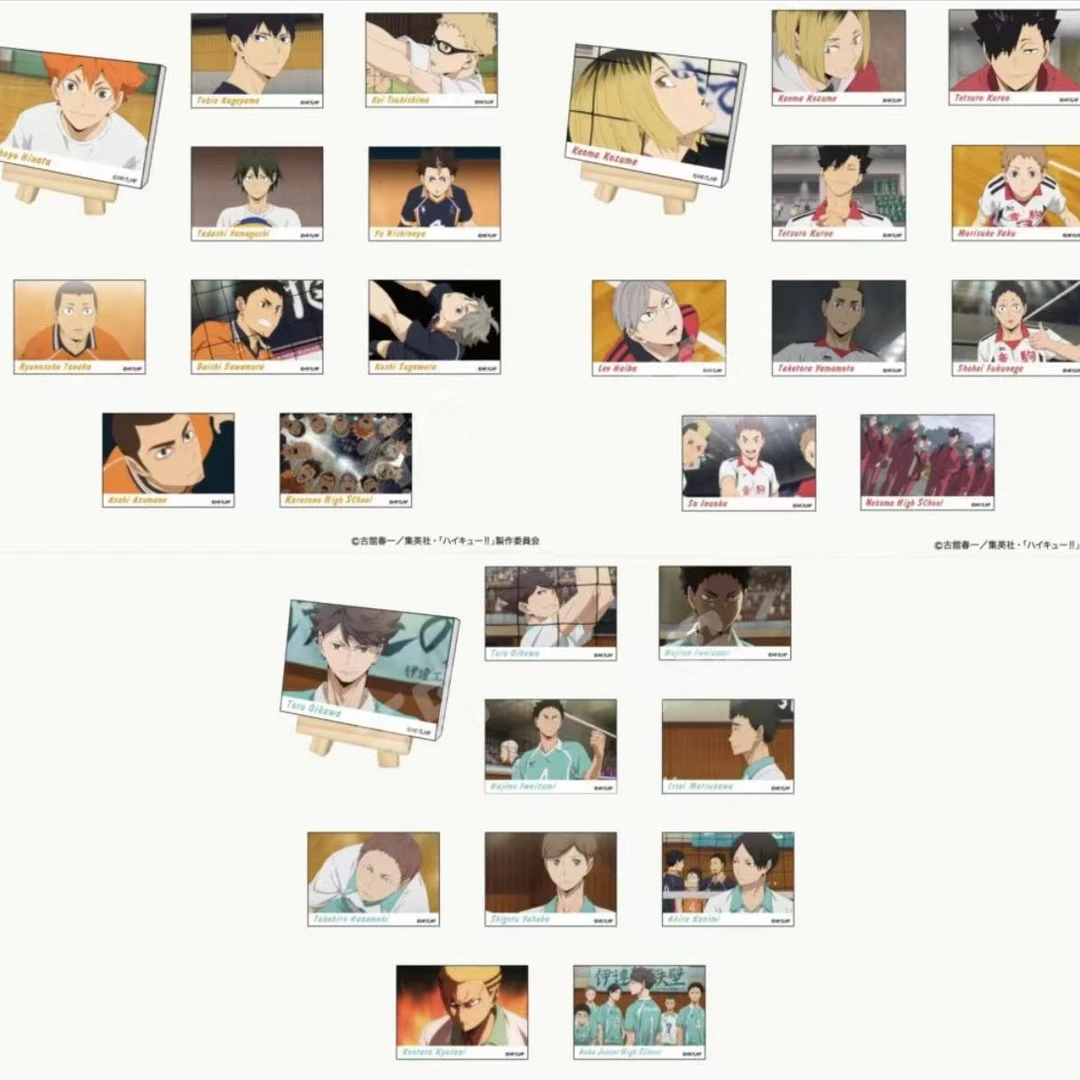 【纯日谷】排球少年场面写高校迷你帆布板盲盒(下单默认代拆)