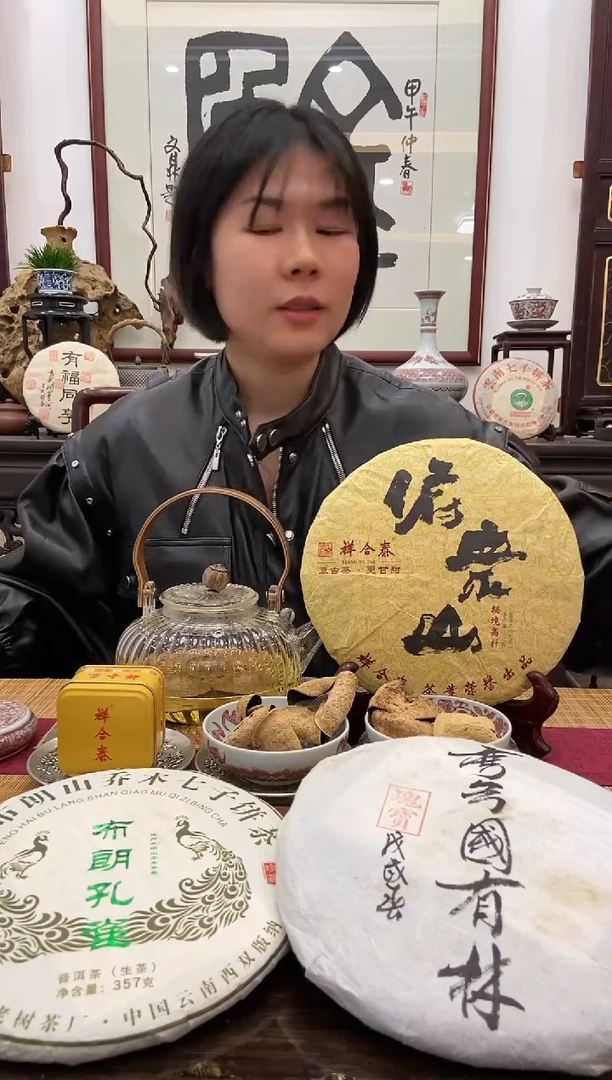 【闪购商品】其他新会梅江陈皮2010