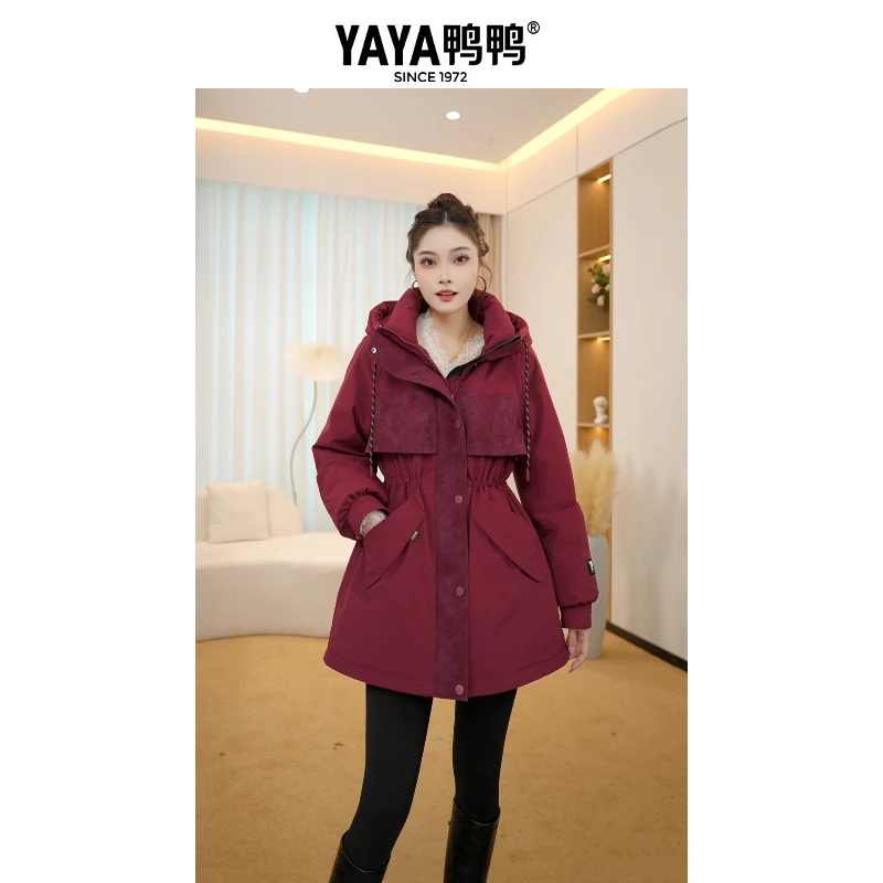 YAYA/鸭鸭中长款羽绒服外套女士冬季防风保暖户外派克服收腰外套