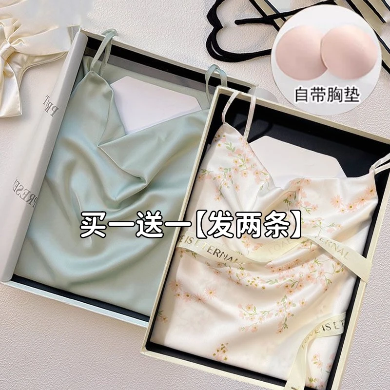 带胸垫睡裙丝滑冰丝女夏薄款法式吊带甜美露背小胸连衣裙子家居服