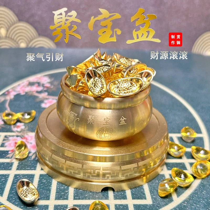 聚宝盆五路财神铜摆件家用玄关摆设室内实心装饰品高档中式摆件