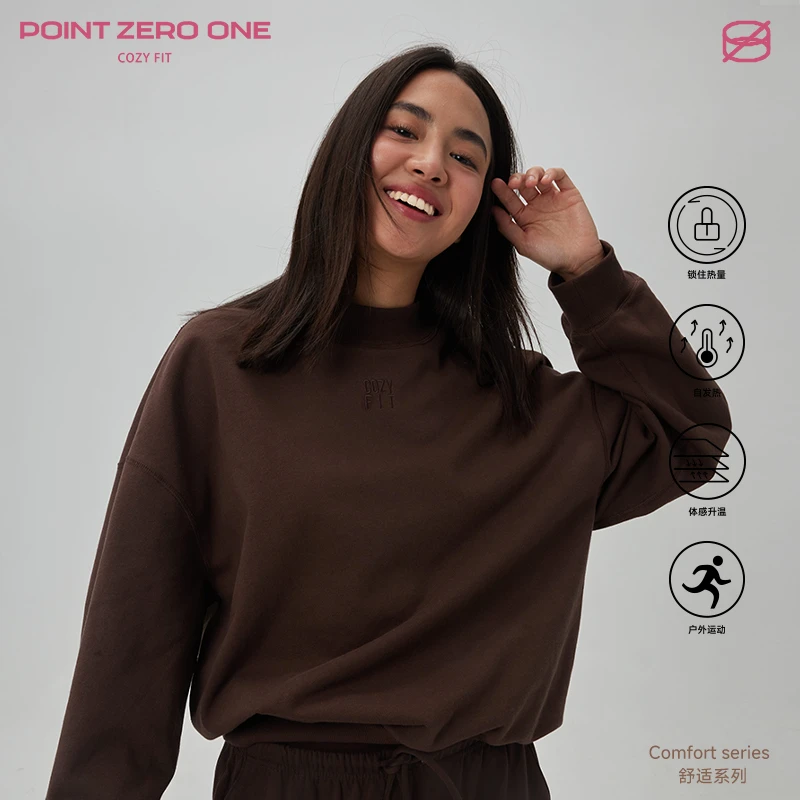 COZY FIT 舒适系列薄绒圆领长袖卫衣CZ-55