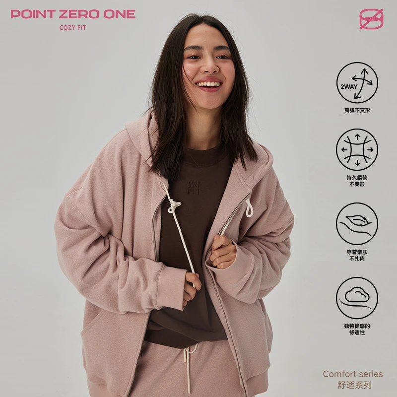 COZY　FIT舒适系列棉麻烟粉色拉链外套男女同款