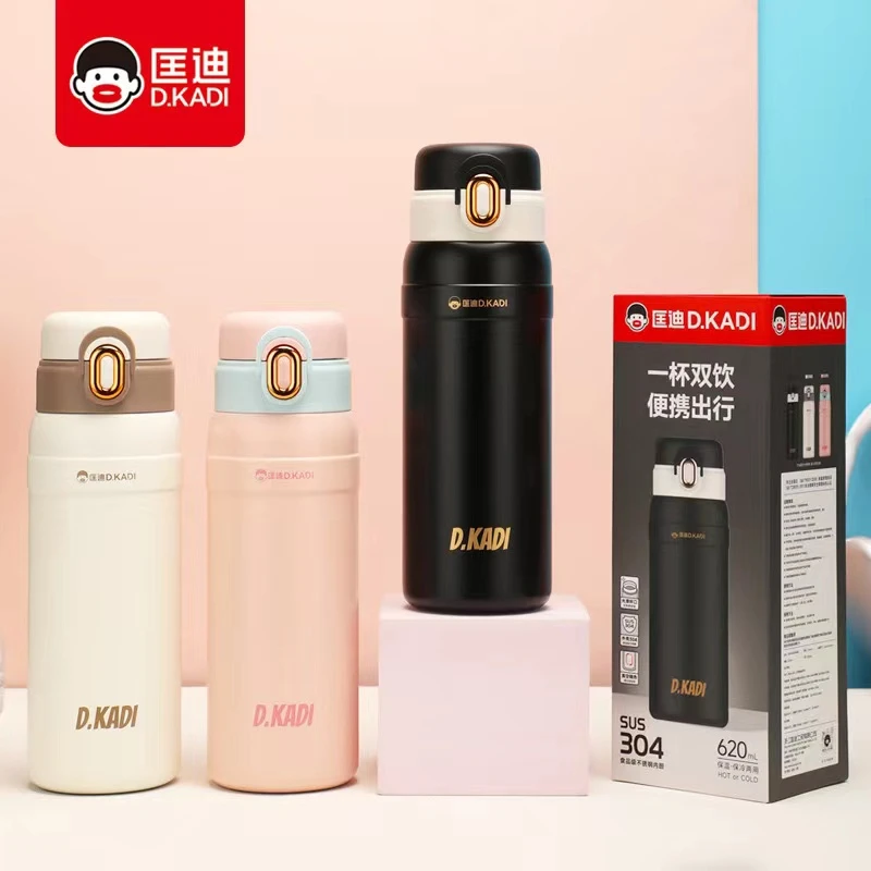 匡迪新款不锈钢真空保温杯时尚便携弹跳盖情侣大容量女士学生水杯