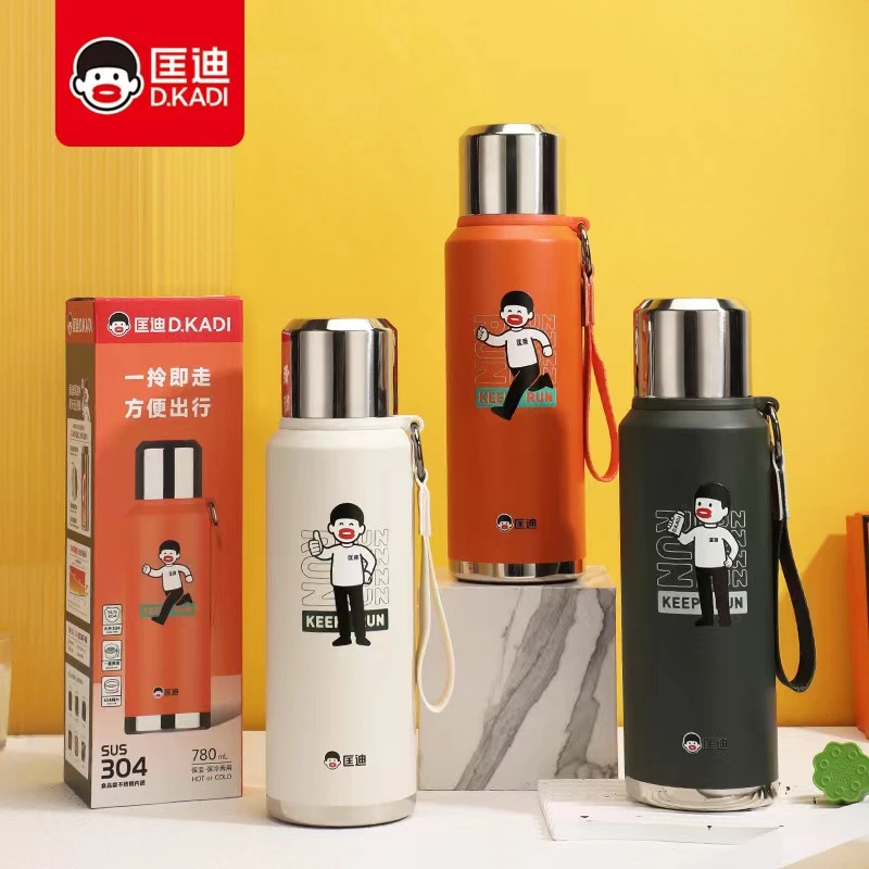 匡迪大容量真空保温杯不锈钢保温壶茶水分离水杯车载户外家用便携