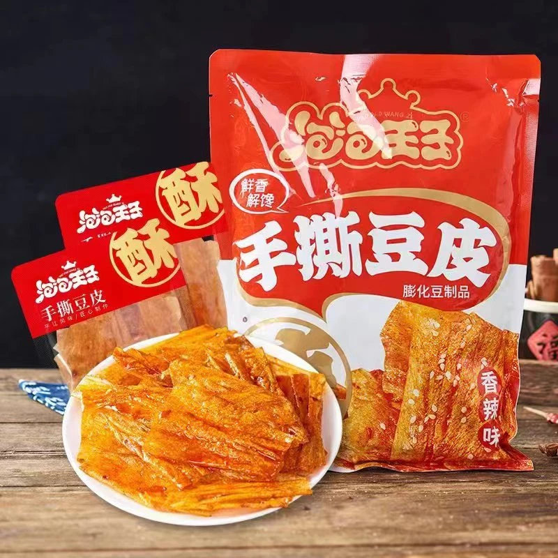 泡泡王子香辣手撕豆皮平江特产豆干辣片零食小包装网红小吃大礼包