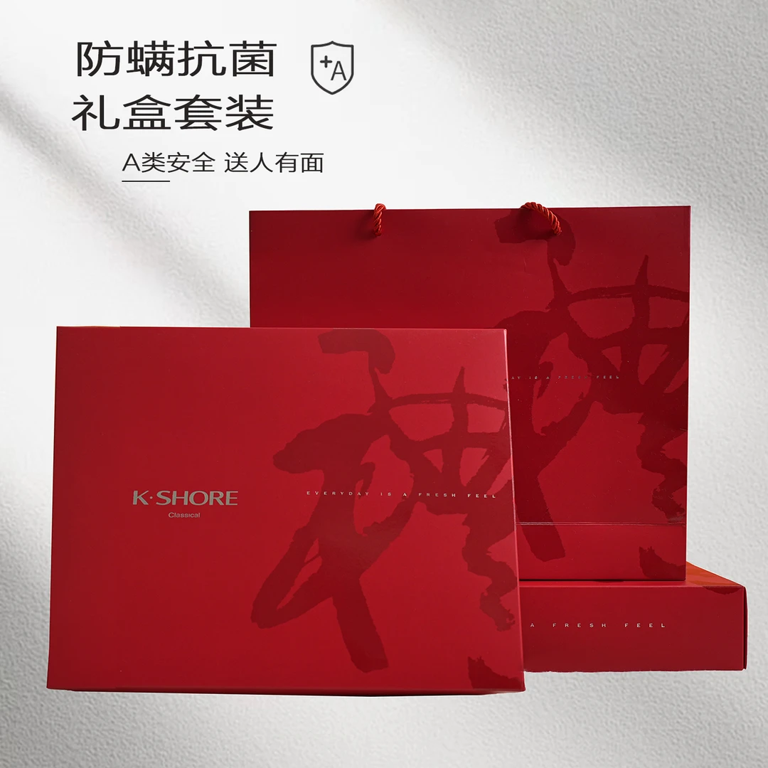 礼盒装金号防臭抑菌纯棉毛巾家用成人擦脸柔软吸水时尚伴手礼送礼