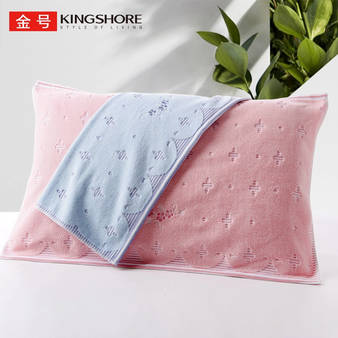 金号纯棉枕巾加厚成人家用绣花枕头毛巾高档A类柔软吸汗透气情侣